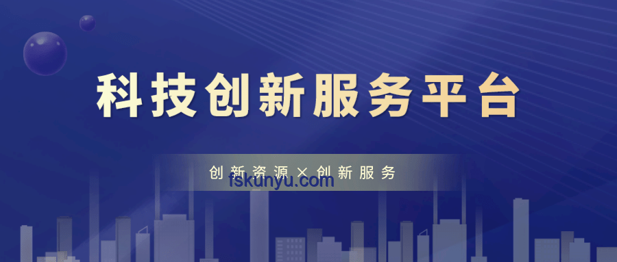 酒店与旅行社竞争白热化：策略创新与共赢探索